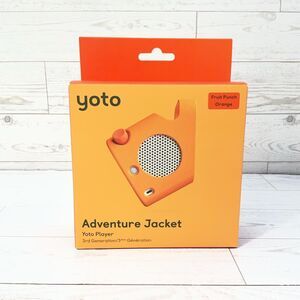 Yoto Adventure Jacket 3rd Gen Fruit Punch Orange Silicone Case NEW